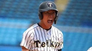 帝京が執念の逆転勝ち！壮絶な死闘制して14年ぶり甲子園に望みつなぐ【東東京】