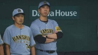 阪神一挙5失点、ファン嘆き続出「何があったの？」　勝ちムード一気に消滅「同点3ランて…」