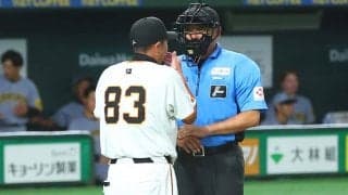 球審が手を上げるもボールに　困惑の阿部監督が抗議、阪神ファンから大ブーイング