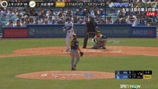 “約4秒で突き刺さる”大谷翔平の激レア逆方向アーチにカメラも外野手もアタフタ…プロでも“思わず見失う”爆速アーチに球場騒然