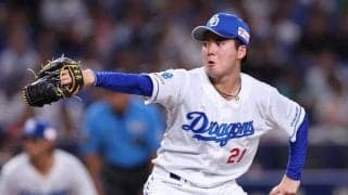 8回1失点で負け投手…「金丸くん可哀想なんですけど」「野手陣は金丸を見て何も思えないの？」中日またもドラ1左腕を見殺し