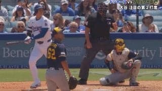 何が起きた…？ 大谷翔平、逆方向弾に“混乱”「なんで？w」相手バッテリー＆審判のリアクションが話題に「ドン引きやん」