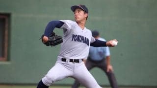横浜が今大会初失点で3回までに3点のリード許す…先発・奥村頼は2回途中で投手交代【神奈川】