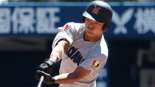 選抜王者の横浜、9回2死から逆転サヨナラ　敗退危機も…劇的決着で4強入り、主将阿部が決める