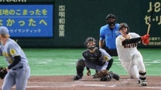 「遅いボールは当てられるという典型だったかな」元阪神投手コーチが分析　巨人“ロマン砲”に被弾したワケ