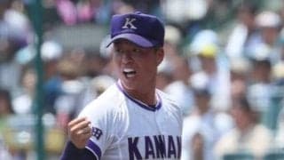 金足農が延長10回サヨナラスクイズで2年連続甲子園決めた！吉田10回完投勝利！秋田大会決勝【2025年夏高校野球】
