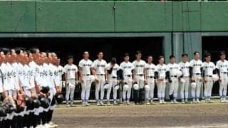 掛川西は連覇ならず、御殿場西に完封負け　高校野球静岡大会4回戦