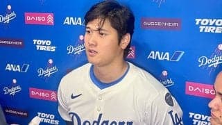 大谷翔平、“自援護”35号も投球を反省　連敗ストップも…先頭被弾は「僕の失投」