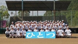 玉野光南が0封リレーでベスト4入り！おかやま山陽も4強入り果たす！岡山大会【2025年夏高校野球】
