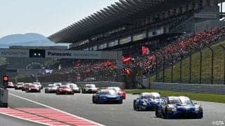 SUPER GT第4戦プレビュー 手慣れた富士、されど”中身”はスペシャル！