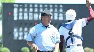 「手書きのスコアボード」半世紀の歴史に幕　来春に電光掲示板へ