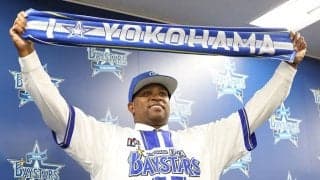 6月頭には決まっていた“DeNA・ビシエド”　本部長が「とても重要でした」と語ったポイント