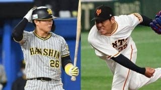 都市対抗“補強選手”にNPB経験者ズラリ　元巨人桜井＆元阪神北條ら連続出場…連盟発表