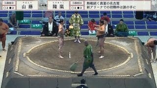 「アバラ浮いてる」「体脂肪率は何％？」細マッチョ力士、体重およそ2倍の相手を撃破で館内どよめき