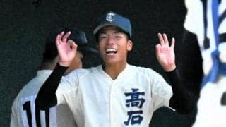 「仲間の力を信じて任せます」　最後の夏、高石・嶋田主将の決断