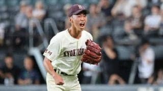 仲間の叫び背に、投げきった184球　「エースと言われる投球を」