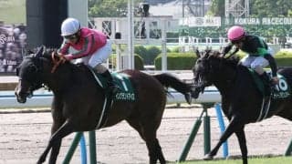 【小倉記念】最軽量の牝馬イングランドアイズが抜け出す