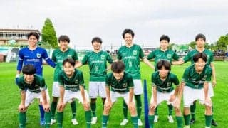 【Ｊリーグ連載】東京ヴェルディのアカデミー指導者に聞いた、プロになれるかどうかわかる年齢とは？