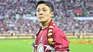 ｢いるいるもういるやん‼︎｣神戸→京都MF齊藤未月の移籍即練習参加の映像にファン興奮！｢膝のテーピングとかないやん｣｢元気に練習している姿を観て純粋に嬉しい｣の声