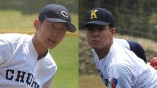 愛知は23日午後2時から準々決勝！注目の享栄VS東邦、夏の対戦では東邦が3連勝中【25年夏高校野球】
