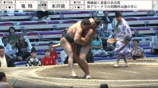 「和風洋風のイケメン対決」「2人とも人気出そう」幕下で“男前対決”が実現 軍配は？ ファン熱視線