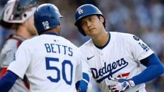 不振ベッツを気遣った大谷翔平の＂神発言＂が話題…試合後インタビューでもさらりとファロー「大谷さんの優しさがにじみ出ている」「泣ける」