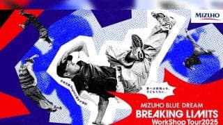 今年もBBOY Shigekixが全国の小中学校へやってくる！！「MIZUHO BLUE DREAM BREAKING LIMITS WorkShop Tour 2025」
