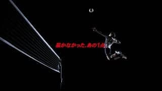 石川祐希がスポーツサプリメントブランド「DNS」とパートナーシップ契約