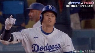 大谷翔平、日本選手初の4戦連発36号2ラン 9回土壇場で再びリーグトップへ並ぶ 161キロ弾き返す豪快アーチに本拠地熱狂