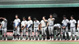 青森山田の菊池主将「恩返ししたかった」　中学日本一世代の夏終わる