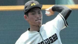 松商学園・森田投手、ピンチ脱し準決勝で無失点　「決勝もゼロで」