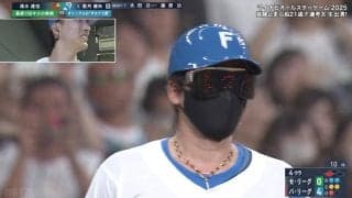 お祭り男・新庄監督、特注サングラスで“珍サイン”の瞬間「めっちゃおもしろいやんw」「新庄らしいw」スクイズ失敗で思わず崩れ落ちる様子