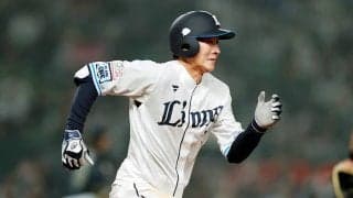 大型契約も出場機会激減「使ってくれよ」　悲劇に見舞われ苦悶…陥った悪循環