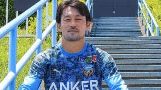 意外にもサッカーの試合をよく見ている家長昭博「変な個性がある選手が好き。最近なら、鹿島の鈴木優磨くん」