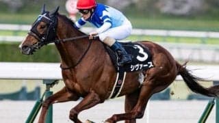 【関屋記念】「大魔神」佐々木主浩オーナーの良血 シヴァースが重賞初制覇なるか