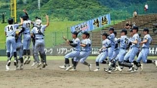 東海大熊本星翔が2年ぶり4度目の優勝　有明は初の甲子園にあと一歩