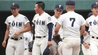 大阪桐蔭、最後はスクイズでサヨナラ勝ち！8回まで無得点と苦しみながら4強入り！【2025年夏高校野球】