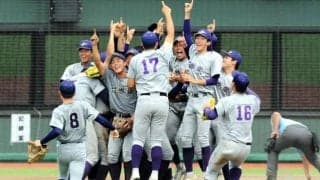 花巻東、3季連続の甲子園出場決める　岩手大会決勝で盛岡大付を破る