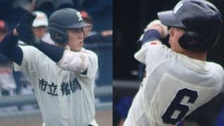 25日に千葉準決勝！「公立VS私立」が2試合、甲子園出場実績で勝る公立か、今大会勢いある私立か【25年夏高校野球】







