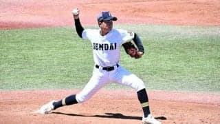 仙台一の藤田投手、仙台育英に立ち向かう　敗戦にも「悔いはない」