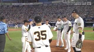 ドンマイ！ 阪神・村上頌樹にまさかの事態→マウンドで起こった“激レア光景”にファンほっこり「めったに見られないぞ」