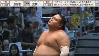 「めっちゃキレてる」力士が立ち合い不成立で“不穏” 「ビンタ合戦」「こわいよお」ド迫力の真剣勝負にファン恐々