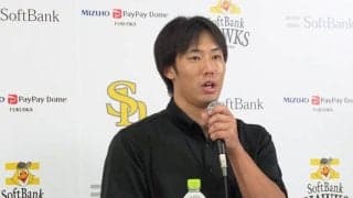 鷹、宮崎颯の支配下登録を発表　入団直後にTJ手術の苦労人…連絡は「お米研いでるとき」