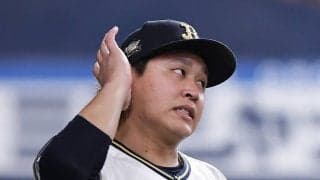 オリックス宮城大弥の勝ち星が伸びない理由を星野伸之が分析　後半戦のカギを握る投手も語った