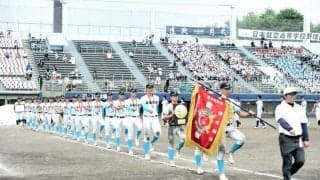 目立った山梨学院の堅守、健闘した公立　記者が振り返る山梨大会