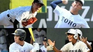 決勝へ進むのは名古屋の伝統校か、東三河の新鋭か　愛知大会4強激突