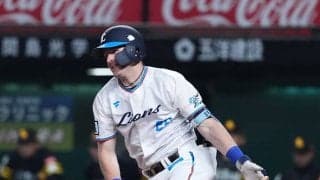 西武新助っ人、好調のカギは選球眼　魚雷バット導入で起きた変化……進化示す「24.1」