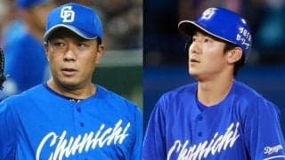 相次ぐミスで2軍降格…寄り添った中日左腕に「涙出た」　粋すぎる“言葉”に称賛の嵐