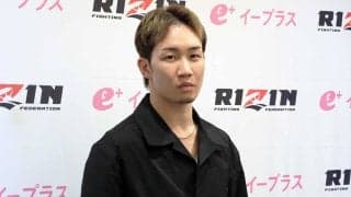 【超RIZIN.4】朝倉未来、4年ぶりのクレベル戦に自信「前回より打撃で踏み込んでいける」　対戦要求の萩原京平には痛烈苦言「お前は認められる試合をしてこい」