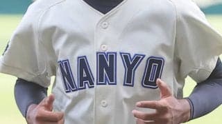 昨夏王者が延長12回の死闘を制す！高川学園との決勝戦へ！山口大会【2025年夏高校野球】